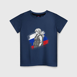 Футболка хлопковая детская Аниме девушка на фоне триколора, цвет: тёмно-синий
