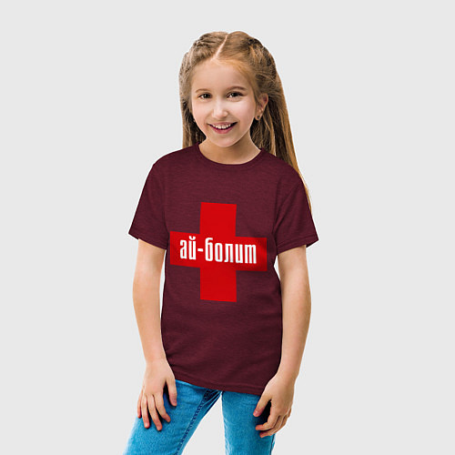 Детская футболка Айболит / Меланж-бордовый – фото 4