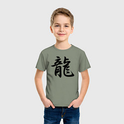 Футболка хлопковая детская Дракон - иероглиф, цвет: авокадо — фото 2