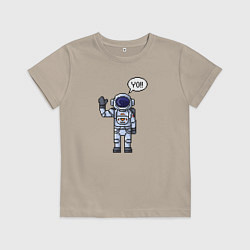Футболка хлопковая детская Пиксельный космонавт, цвет: миндальный