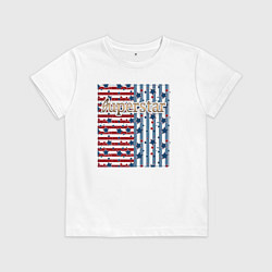 Футболка хлопковая детская Superstar-лоскутный пэчворк, цвет: белый