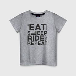 Футболка хлопковая детская Eat sleep ride repeat, цвет: меланж