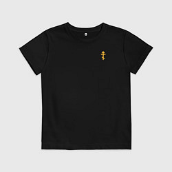 Футболка хлопковая детская Крест с надписью: мы русские, цвет: черный
