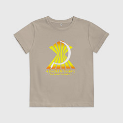 Футболка хлопковая детская Depeche Mode - A Broken Frame logo, цвет: миндальный