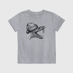 Футболка хлопковая детская Профиль новогоднего змея, цвет: меланж