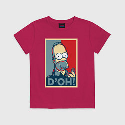 Футболка хлопковая детская Homer with donut, цвет: маджента