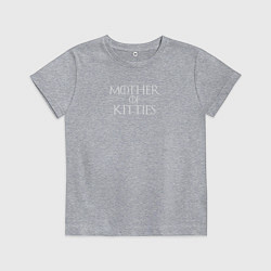 Футболка хлопковая детская Мамуля котиков, цвет: меланж