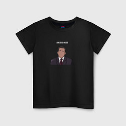 Футболка хлопковая детская I am dead inside Michael Scott - the office, цвет: черный