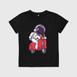 Футболка хлопковая детская Космонавт на мотороллере, цвет: черный