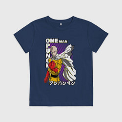 Футболка хлопковая детская One-Punch Man Ванпанч, цвет: тёмно-синий