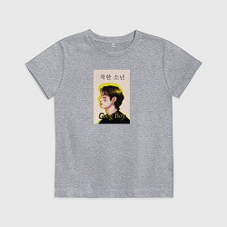 Футболка хлопковая детская Техен хороший мальчик, цвет: меланж