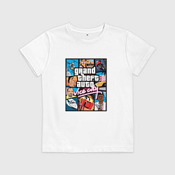 Футболка хлопковая детская Vice City, цвет: белый