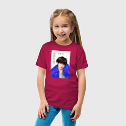 Футболка хлопковая детская Мин юнги масло, цвет: маджента — фото 2