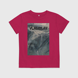 Футболка хлопковая детская Vladislav горы, цвет: маджента