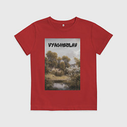 Футболка хлопковая детская Vyacheslav озеро, цвет: красный