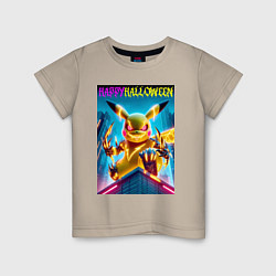 Футболка хлопковая детская Happy halloween - terrible Pikachu, цвет: миндальный