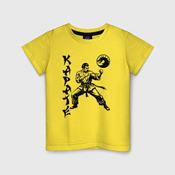 Футболка хлопковая детская Karate fighter, цвет: желтый
