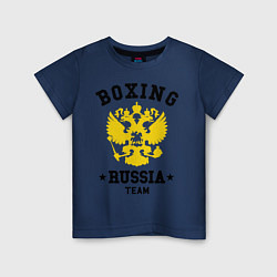 Футболка хлопковая детская Boxing Russia Team, цвет: тёмно-синий