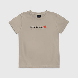 Футболка хлопковая детская BTS Min Yoongi, цвет: миндальный