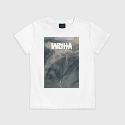 Футболка хлопковая детская Misha горное ущелье, цвет: белый