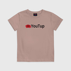 Футболка хлопковая детская Youtup youtube, цвет: пыльно-розовый