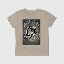 Футболка хлопковая детская MMA бой, цвет: миндальный
