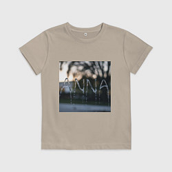 Футболка хлопковая детская Имя Анна из капель дождя, цвет: миндальный