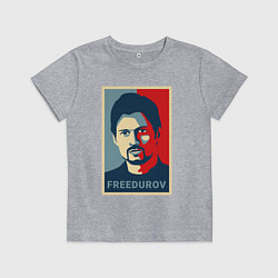 Детская футболка Freedurov obey