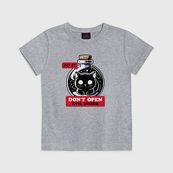 Футболка хлопковая детская Dont open evil inside, цвет: меланж