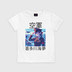 Футболка хлопковая детская Marin Kitagawa - air forces, цвет: белый