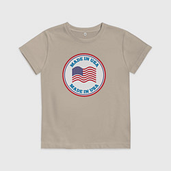 Футболка хлопковая детская Сделано в Америке, цвет: миндальный