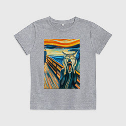 Футболка хлопковая детская Волк кричит на картине Эдварда Мунка - мем искусст, цвет: меланж