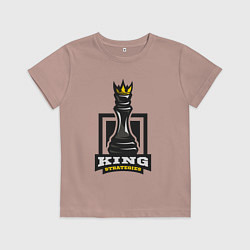 Футболка хлопковая детская Королевские стратегии, цвет: пыльно-розовый