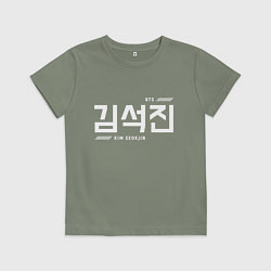 Футболка хлопковая детская Ким Сокджин bts, цвет: авокадо
