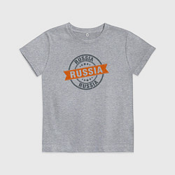 Футболка хлопковая детская Печать Россия, цвет: меланж