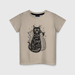 Футболка хлопковая детская Keep calm and love cats, цвет: миндальный