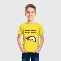 Футболка хлопковая детская Вовремя встать утром не повторять, цвет: желтый — фото 2