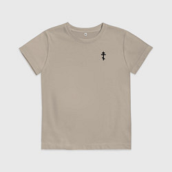 Футболка хлопковая детская Мы русские с нами Бог малый крест черный, цвет: миндальный