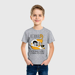 Футболка хлопковая детская Кошка гуляет сама по себе, цвет: меланж — фото 2
