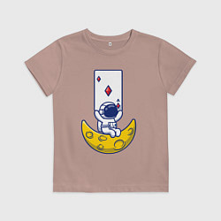 Футболка хлопковая детская Космический покер, цвет: пыльно-розовый