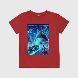 Футболка хлопковая детская Которо - коллаба мем, цвет: красный