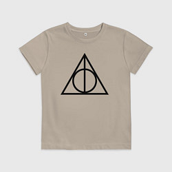 Футболка хлопковая детская Дары смерти лого Гарри Поттер, цвет: миндальный