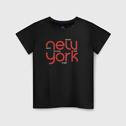 Футболка хлопковая детская New York districts, цвет: черный