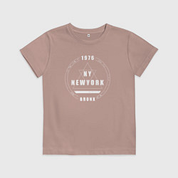 Футболка хлопковая детская Бронкс - Нью-Йорк, цвет: пыльно-розовый