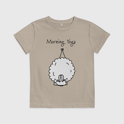 Футболка хлопковая детская Овечка - йога, цвет: миндальный