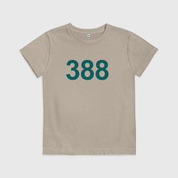 Футболка хлопковая детская 388 - Игра в кальмара, цвет: миндальный