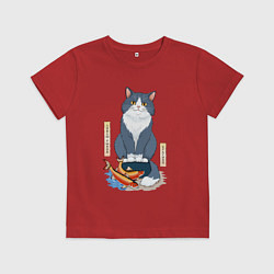 Футболка хлопковая детская Ловлю рыбов красиво, цвет: красный