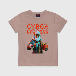 Футболка хлопковая детская Santa with gift - cyberpunk, цвет: пыльно-розовый