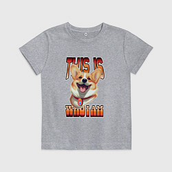 Футболка хлопковая детская Корги с надписью Вот кто я, цвет: меланж