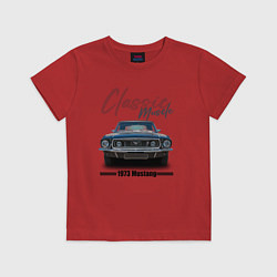 Футболка хлопковая детская Американский маслкар Ford Mustang 1973 года, цвет: красный